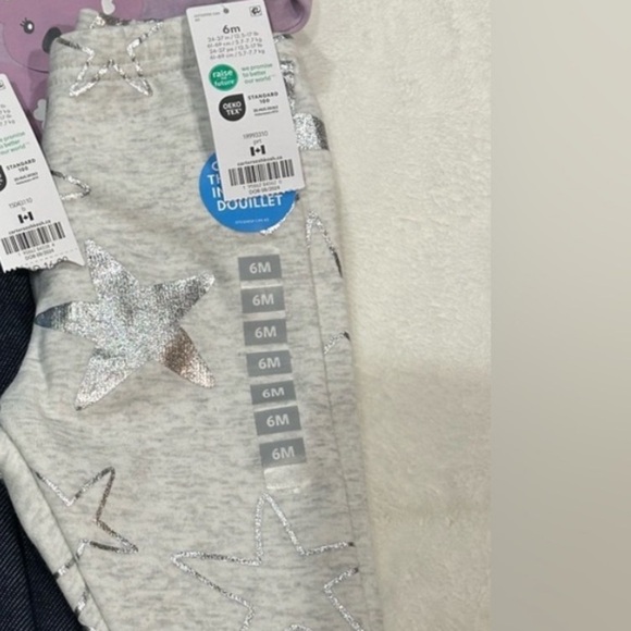 Grey Sweatpants - Picture 1 of 1